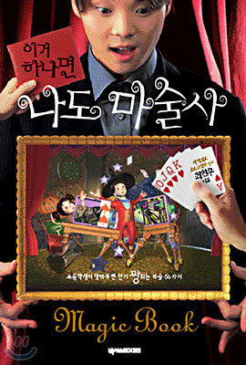 도서명 표기