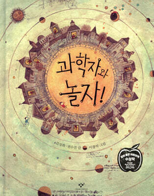 도서명 표기