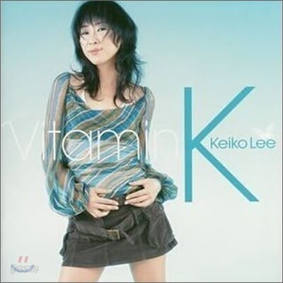 Keiko Lee - Vitamin K