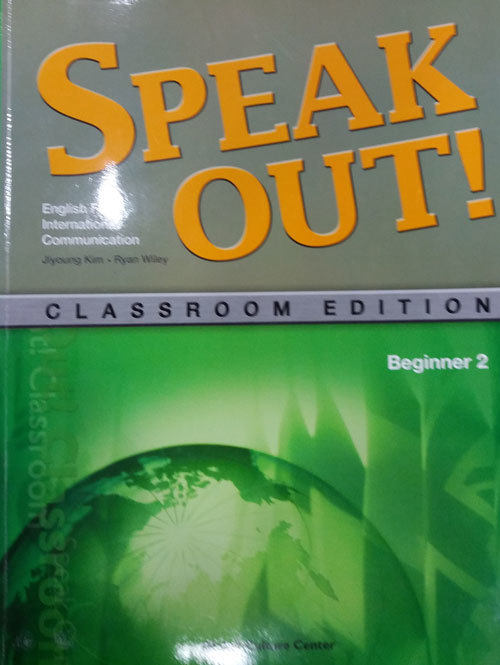 Speak Out-2! with CD