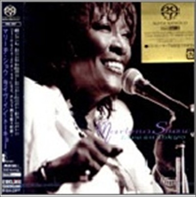 Marlena Shaw - Live In Tokyo