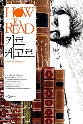 HOW TO READ Űɰ