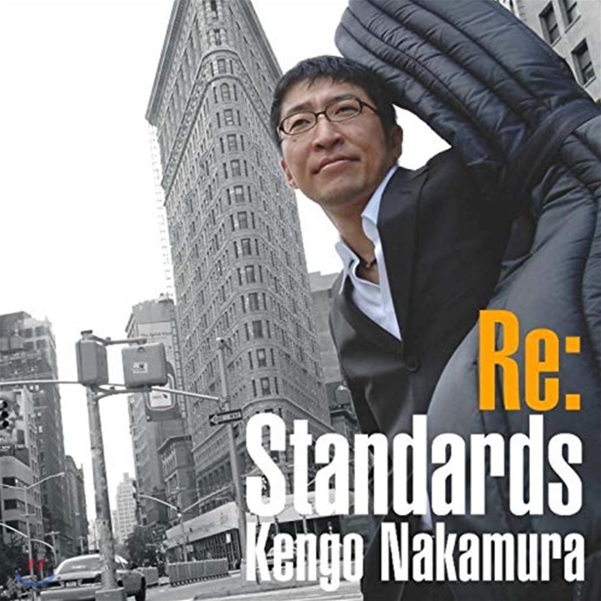 Kengo Nakamura - Re: Standards