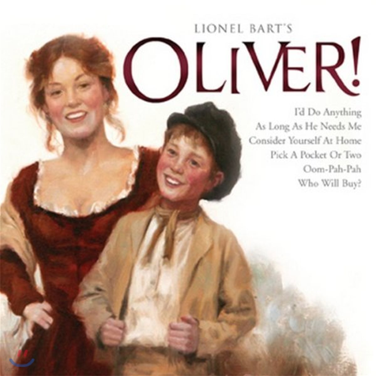 '올리버' 뮤지컬 음악 (Oliver OST by Lionel Bart 라이오넬 바트)