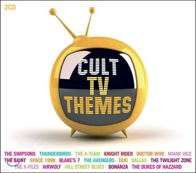 Cult TV Themes (Ʈ TV ø )