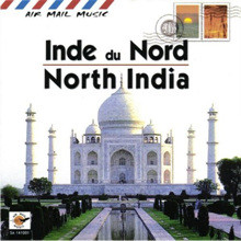 ε (North India)