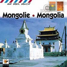  (Mongolia)