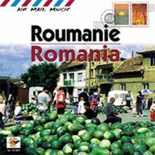 縶Ͼ    (Romania)