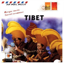 Ƽ - ż ǽĿ  (Tibet - Sacred Ceremonies)