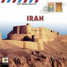 ̶ (Iran)