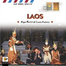 Laos - Royal Ballet Of Luang Prabang