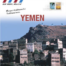 (Yemen)