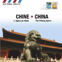 ߱ (China - Packing Opera)