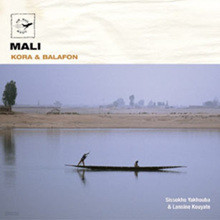  (Mali - Kora & Balafon)