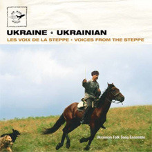 Ukrainian - Voices From The Steppe