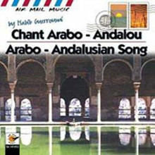 ȴ޷þ ƶ    (Arabo Andalusian Song)