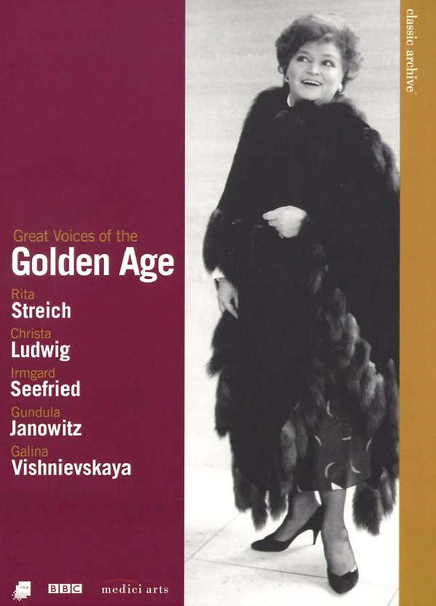 황금시대의 위대한 목소리들 (Great Voices of the Golden Age) 