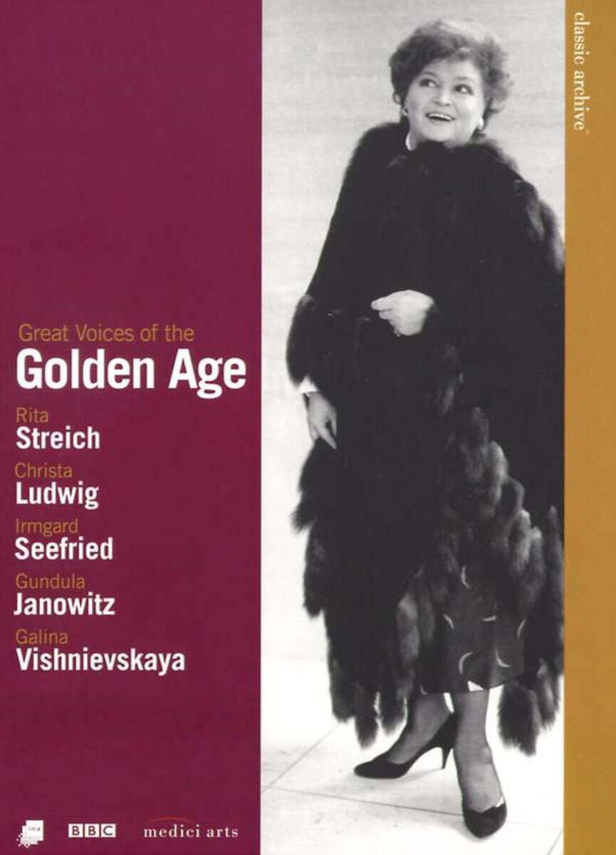 황금시대의 위대한 목소리들 (Great Voices of the Golden Age)