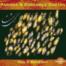 Parissa & Ensemble Dastan - Gol-E Begesht