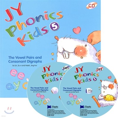 JY Phonics Kids 5 : The Vowel Pairs and Consonant Digraphs