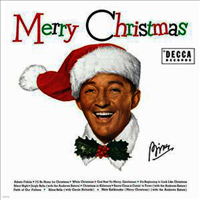 Bing Crosby — Merry Christmas (Remastered) 앨범 커버