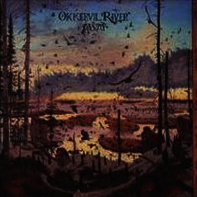 Okkervil River — Away (Limited Edition) 앨범 커버