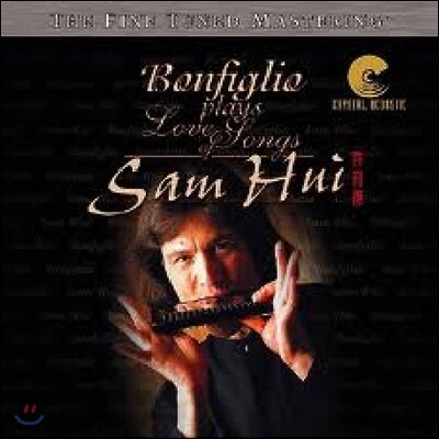 Robert Bonfiglio, Steve Benson, Clare Hoffman, Joe Deninzon, Tony Falanga, Carlos de Oliveira — Robert Bonfiglio (로버트 본필리오) - Pplays Love Songs of Sam Hui (하모니카로 듣는 샘 후이의 러브 송) 앨범 커버
