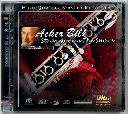 Acker Bilk (에이커 빌크) - Stranger On The Shore [SACD Hybrid]