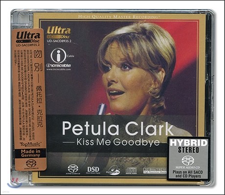 Petula Clark ( Ŭũ) - Kiss Me Goodbye [SACD Hybrid]