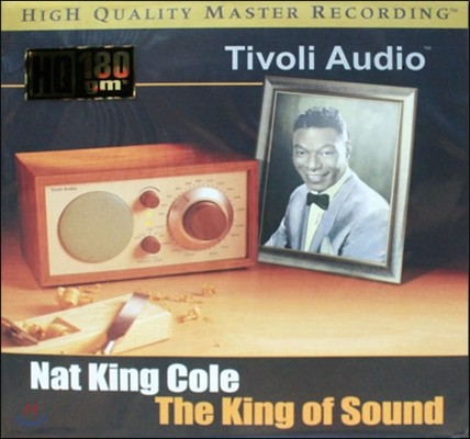 Nat King Cole — The King of Sound 앨범 커버