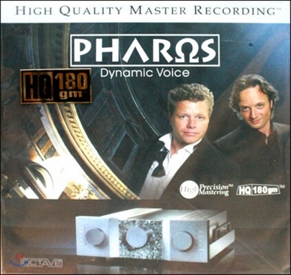 Pharos, Marc Canto, Jeroen Hoegee, William, Melchior Rietveldt, London Session Strings, Roberto Bautista — Pharos 파로스 - 클래식 테너와 팝 가수의 크로스오버 듀엣: 다이나믹 보이스 (Dynamic Voice) 앨범 커버