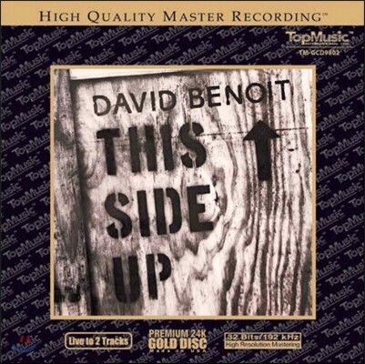 David Benoit (데이빗 베누아) - This Side Up [골드 CD]