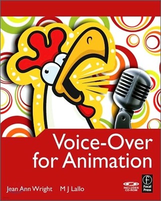 Voice-Over for Animation [With CDROM]