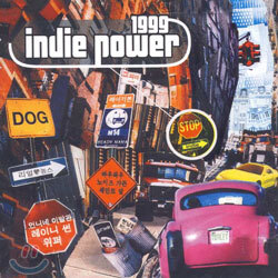 (オムニバスCD) indie power 1999 (韓国) Indie Power - Indie Power 1999 [omnibus] (1999) :: maniadb.com