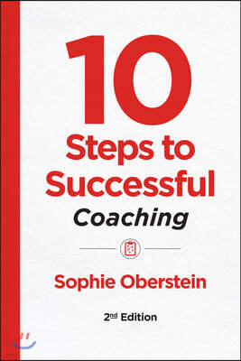 10 Steps to Successful Coaching