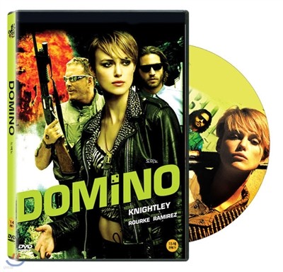 ̳(Domino, 2005)