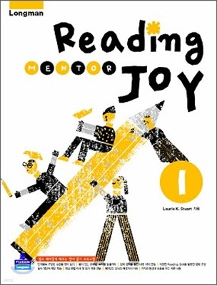 Longman Reading Mentor Joy 1