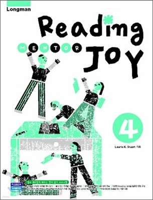 Longman Reading Mentor Joy 4