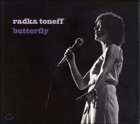 Radka Toneff (ī ) - Butterfly (ö)