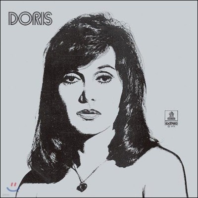 Doris Monteiro ( ̷) - Doris ()