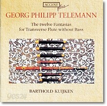 Barthold Kuijken 텔레만: 12개의 무반주 플루트 환상곡 (Telemann: Fantasias (12) for solo flute, TWV 40:2-13)
