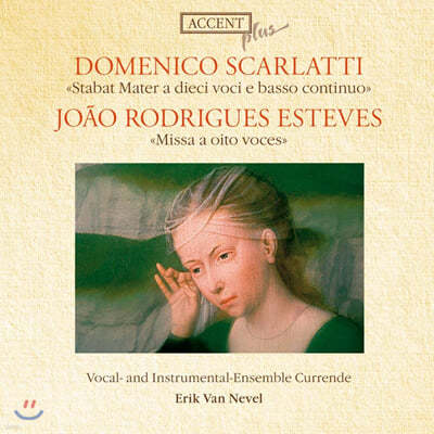 Erik van Nevel 스카를라티: 슬픔의 성모, 에스테베스 - 8명을 위한 미사 (Scarlatti : Stabat Mater, Esteves - Missa For 8 Voices)