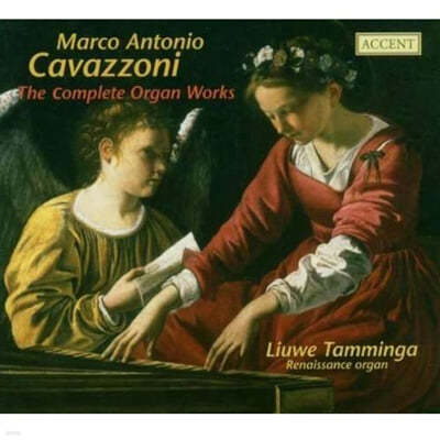 Liuwe Tamminga 카바초니 / 포질리아노 / 베지오: 오르간 작품집 (Cavazzoni / Fogliano / Veggio : Organ Works) 