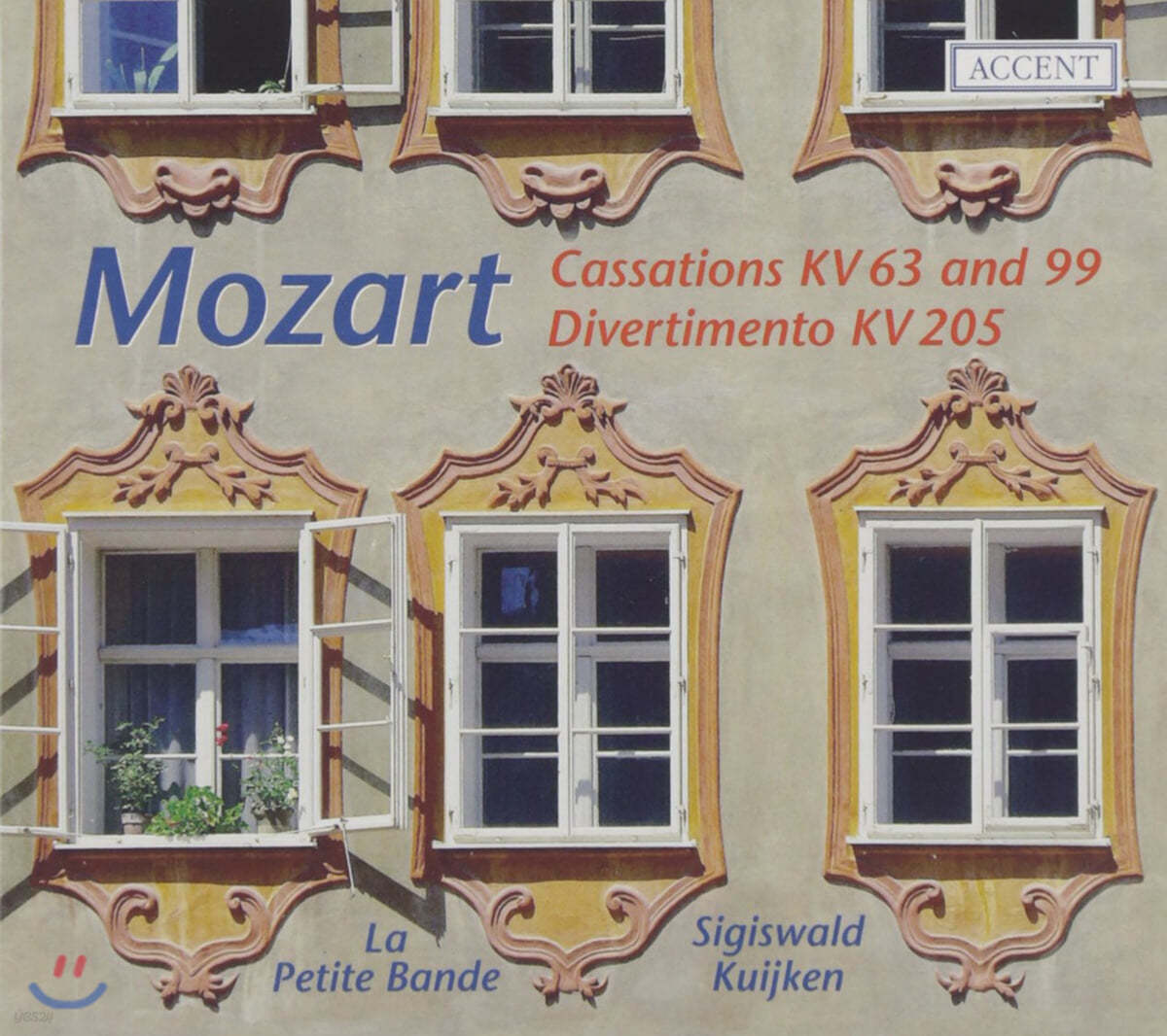 La Petite Bande 모차르트: 카사시온, 디베르멘토 (Mozart : Cassations KV 63, KV 99, Divertimento KV 205) 