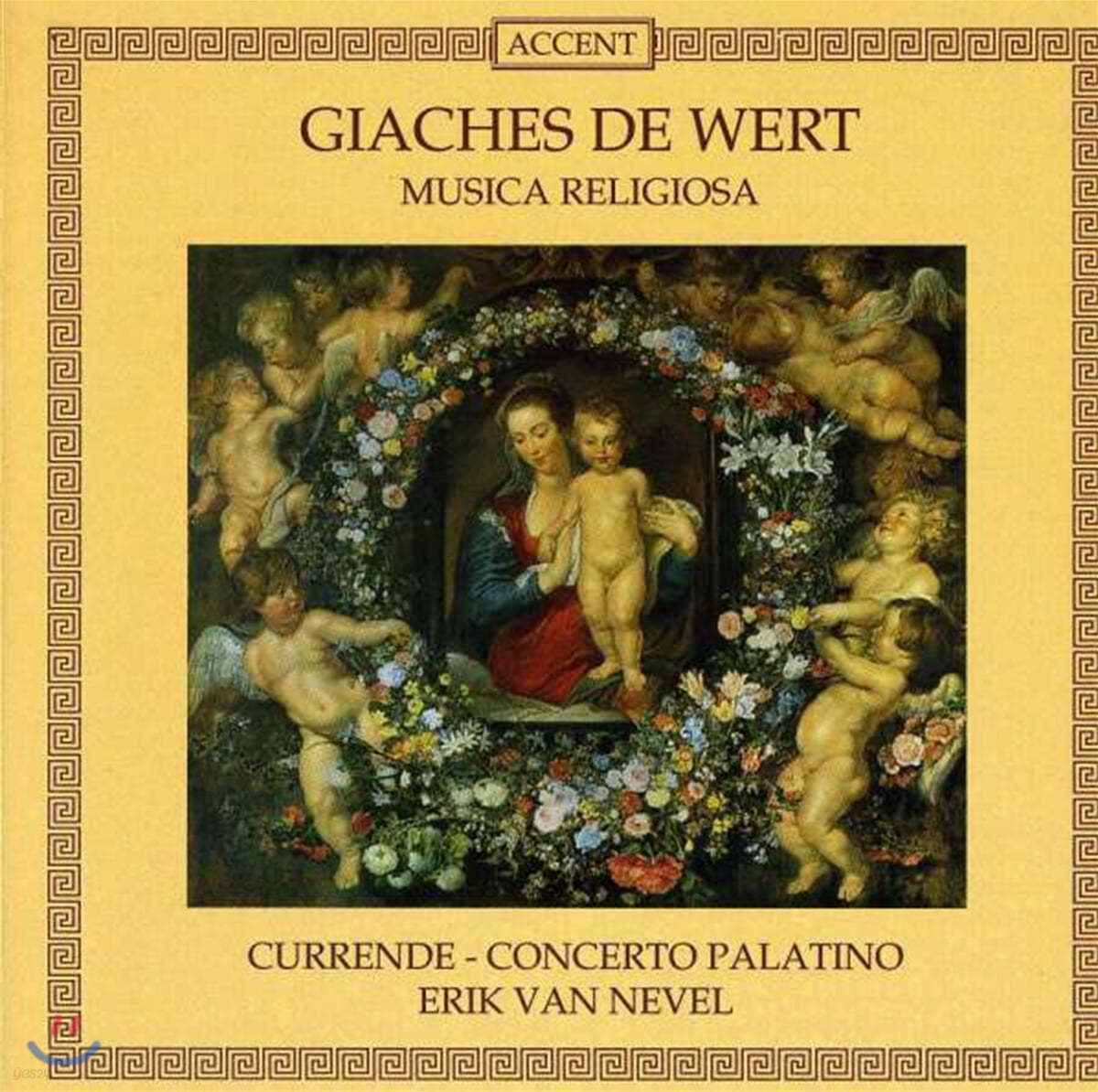 Erik van Nevel 베르트: 종교적 음악 모음곡 (Giaches de Wert: Musica Religiosa) 