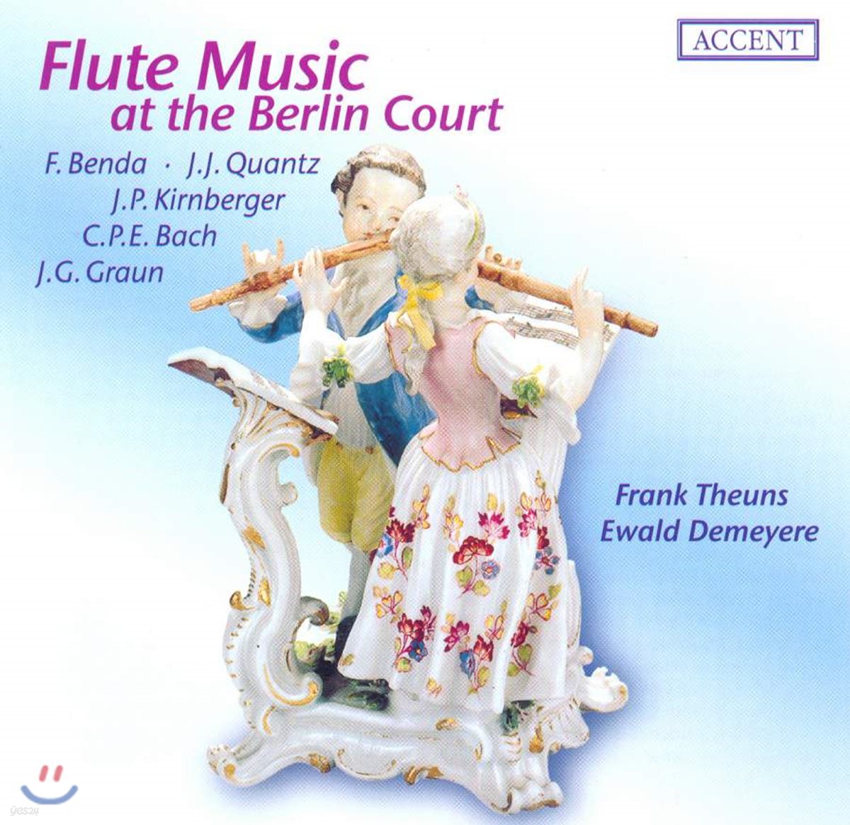 Frank Theuns 18세기 베를린 궁정의 플루트 음악 (Flute Music At The Berlin Court)