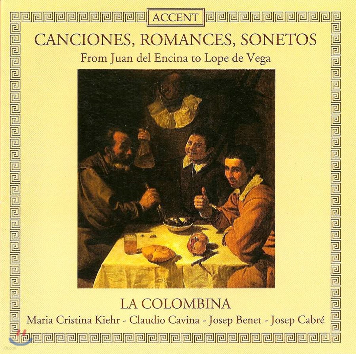 La Colombina 16세기 스페인의 세속 음악들 (Canciones, Romances &amp; Sonetos)