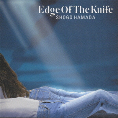 Hamada Shogo (ϸ ) - Edge Of The Knife (SACD Hybrid)
