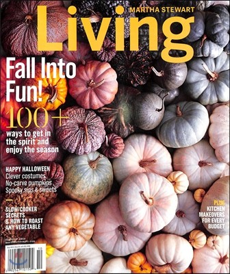 Martha Stewart Living () : 2016 10