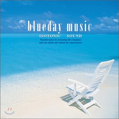 ְ Mental Relaxation Music : Blueday Music